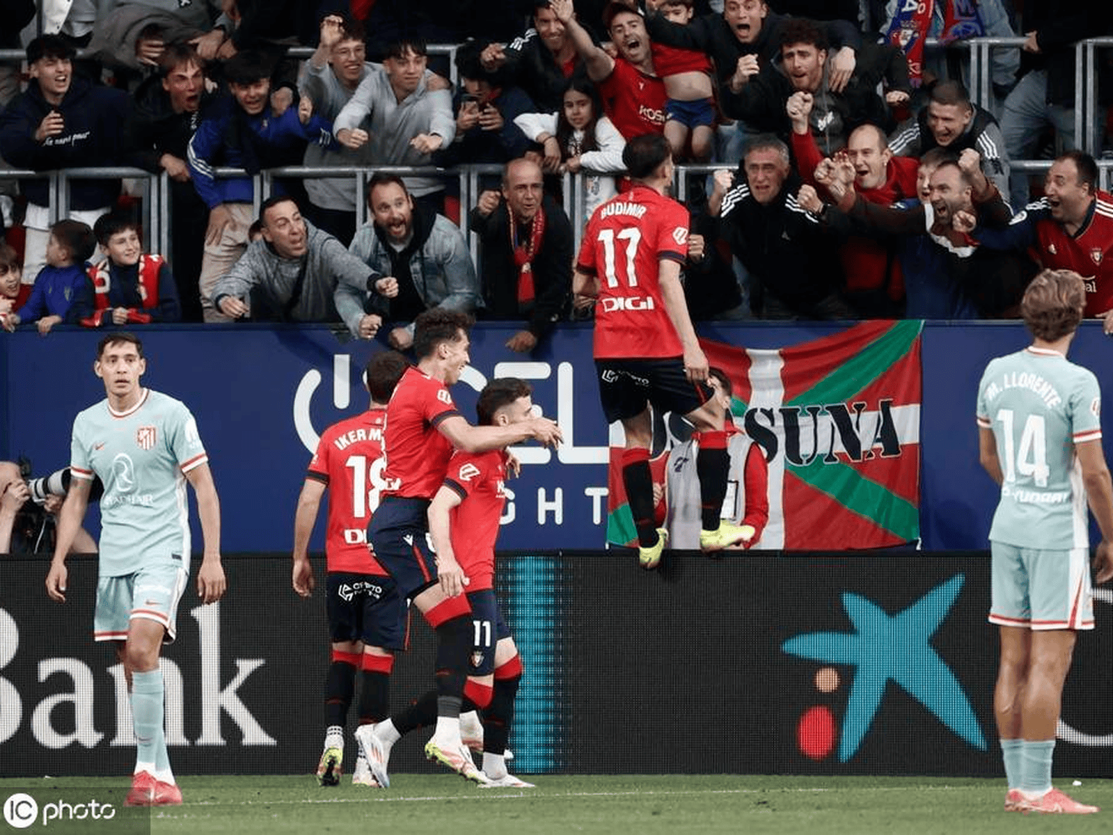 奥萨苏纳主场不敌升班马,遭遇尴尬连败 奥萨苏纳主场不敌升班马,遭遇尴尬连败