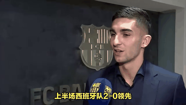 塞浦路斯击败阿尔巴尼亚，惊喜晋级